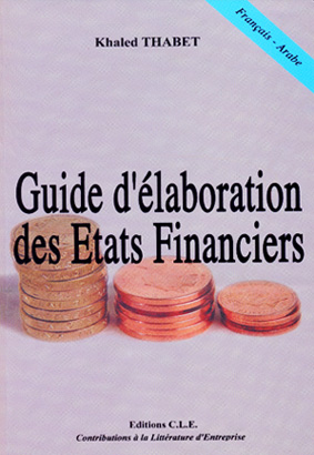 Expert comptable Tunisie - Cabinet expert comptable Tunisie - ckt Audit et expertise en Tunisie