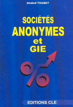 Expert comptable Tunisie - Cabinet expert comptable Tunisie - ckt Audit et expertise en Tunisie Expert comptable Tunisie - Cabinet expert comptable Tunisie - ckt Audit et expertise en Tunisie