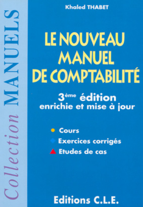 manuels de comptabilité - Expert comptable Tunisie - Cabinet expert comptable Tunisie - ckt Audit et expertise en Tunisie