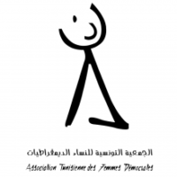 ATFD