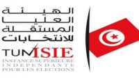 ISIE