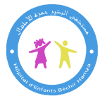 Hôpital d’Enfants de Tunis