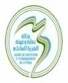 Agence de Protection et d’Aménagement du Littoral « APAL »