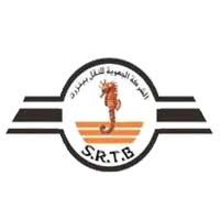 Société Régionale de Transport de Bizerte (SRTB) - Référence CKT AUDIT 					
					
					
